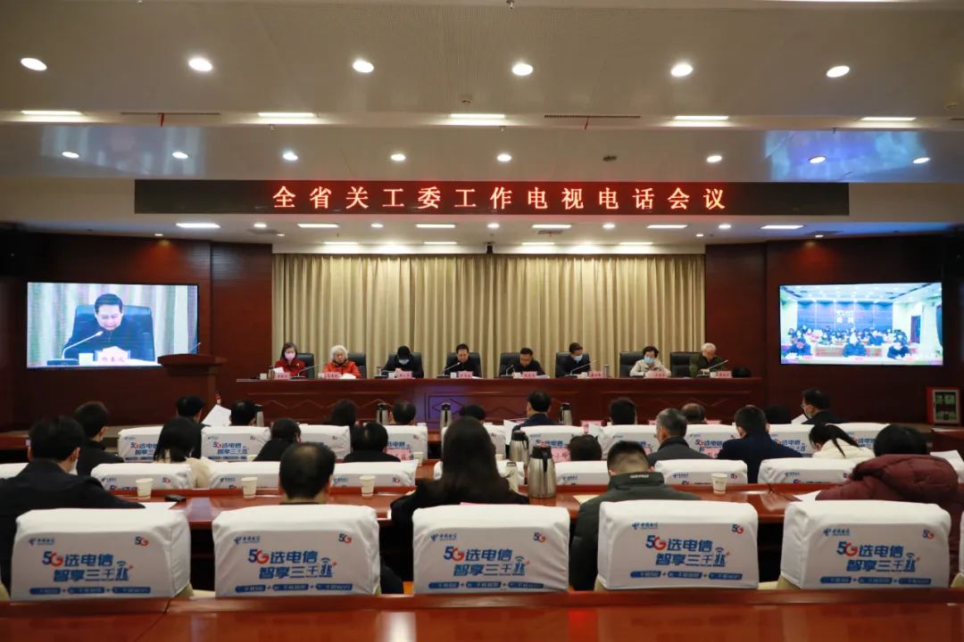 1646012469823612.jpg 微信图片_20220228094058.jpg